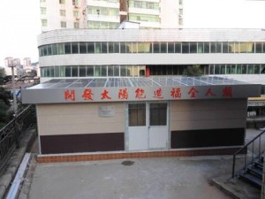 QQ圖片20151103162207